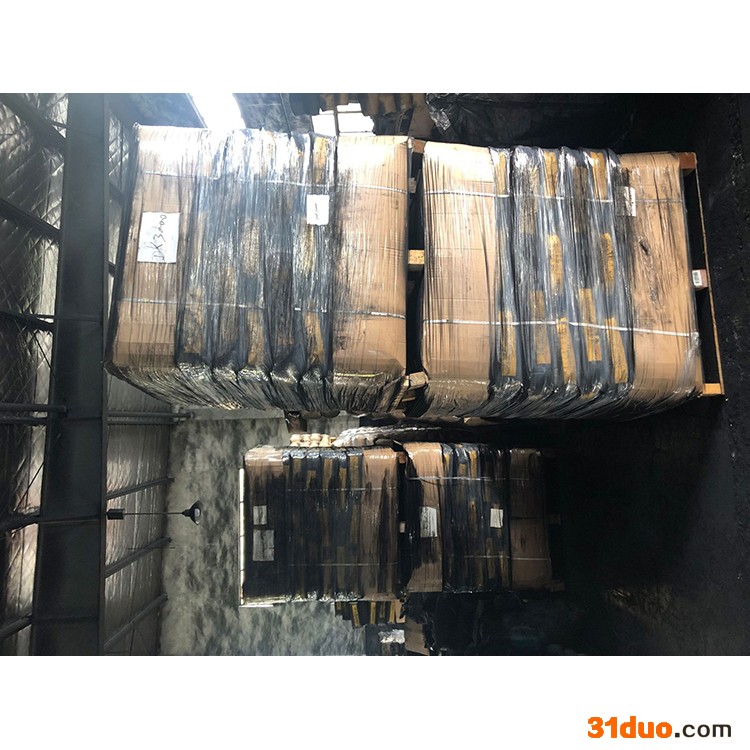 黑鹰HY-10 水溶性炭黑 导电炭黑 造纸水泥建材专用