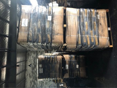 黑鹰HY-10 水溶性炭黑 导电炭黑 造纸水泥建材专用