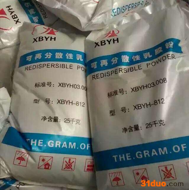 厂家批发 可再分散性乳胶粉 内外墙腻子等建材胶粉