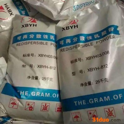 厂家批发 可再分散性乳胶粉 内外墙腻子等建材胶粉