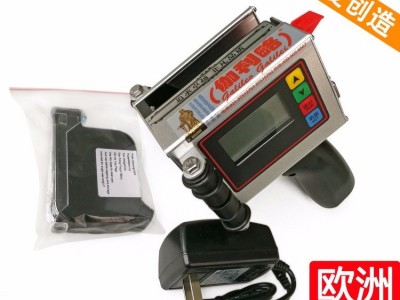 销售喷码机 高清喷码机 家具打码机 唐