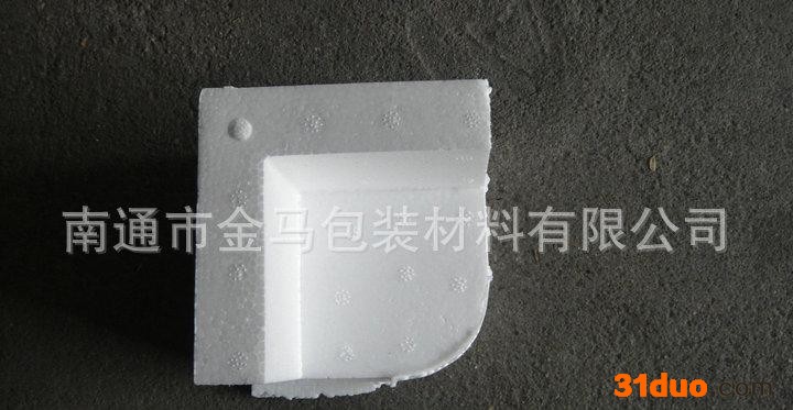 泡沫护角,家具包角,白色包角,防震包角,白色家具包角,厂家批发白嫂