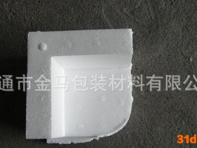 泡沫护角,家具包角,白色包角,防震包角,白色家具包角,厂家批发白嫂