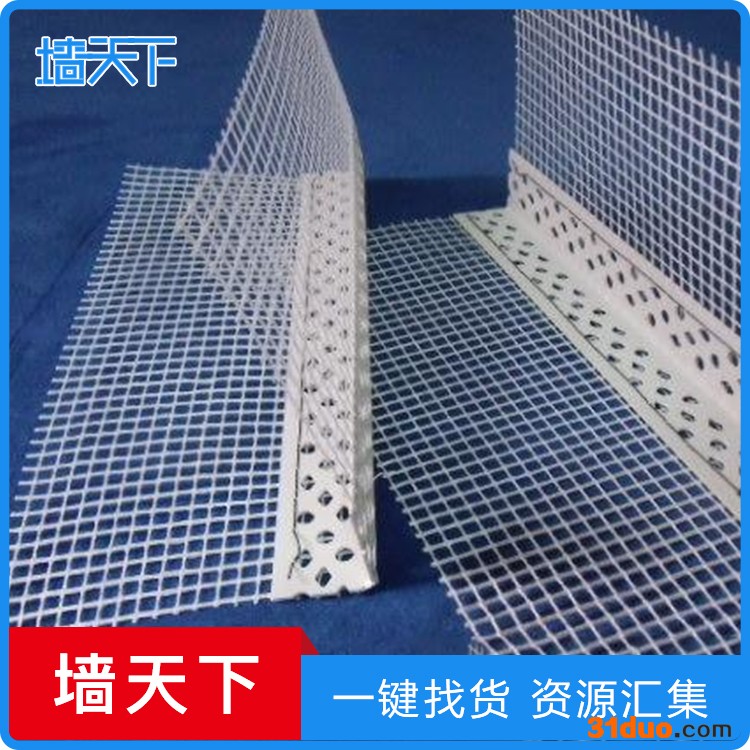 墙天下 出售 加强型网格布 玻纤网格布 建材网格布 玻璃纤维网格布批发