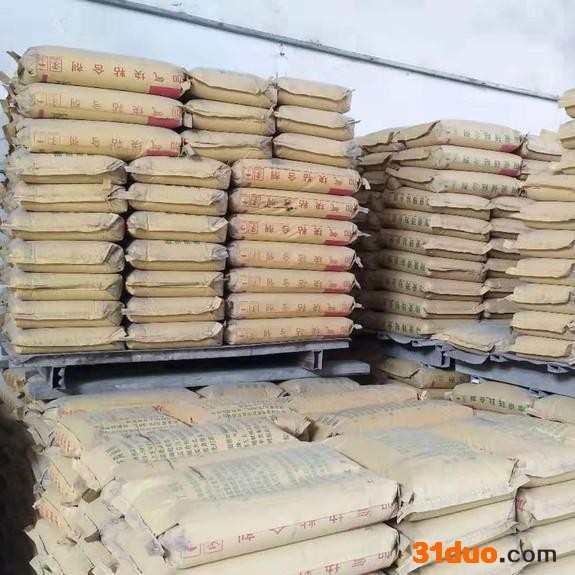 久千建材TD 砂浆防冻剂 混凝土防冻剂 价格