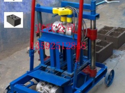 郑州欣宜小型建材机械制砖设备 新型移动式空心砖机 行走式自动脱模水泥砖机设备