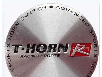 五金家具金属标牌、铭板铭牌生产