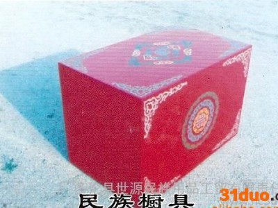 蒙古族传统家具 蒙古方桌 凳子 炕桌 地凳