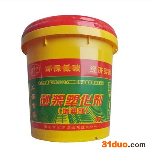 湿拌砂浆外加剂_盈沅建材_砂浆王_工地专用。
