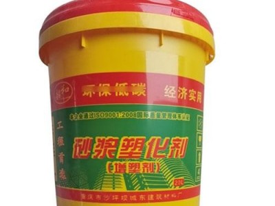 湿拌砂浆外加剂_盈沅建材_砂浆王_工地专用。