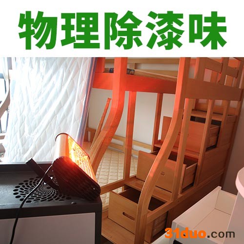 广州除甲醛：2小时除甲醛，家具油漆除味，室内空气治理 除家具油漆味