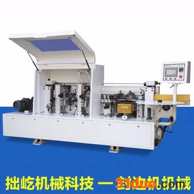 极东款木工封边机 半自动封边（带刮刀） 板式家具封边机