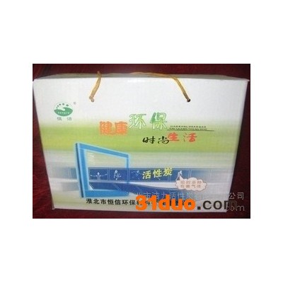 供应恒洁家用活性炭/家具除味炭包/除甲/