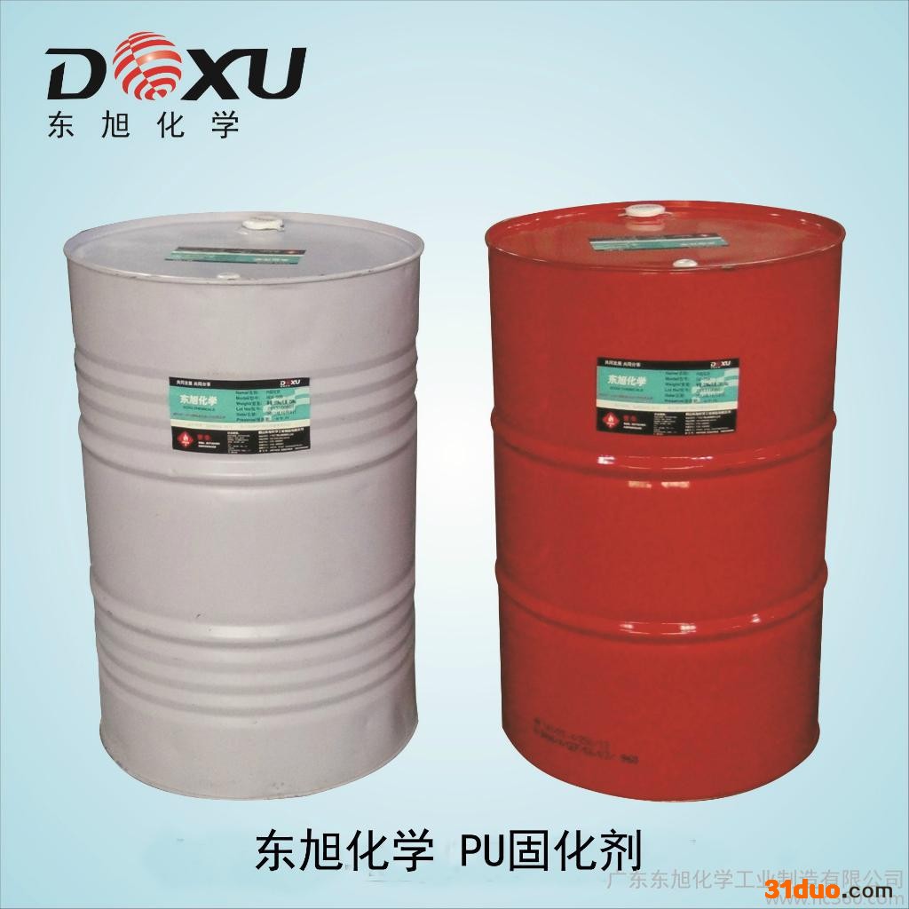 供应 东旭通用型家具面漆DX-75A PU高固含固化剂