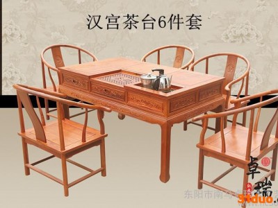 卓瑞红木 汉宫茶台6件套茶台家具福瑞红