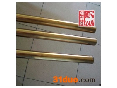 供应朝满阳50*50供应201/304不锈钢酒店家具