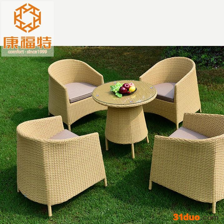 高利斯藤编桌椅户外家具厂家销庭院户外藤编家具餐厅户外仿藤椅咖啡厅酒店藤编桌椅