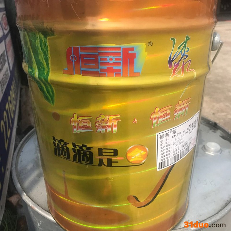 PU透明底漆 封闭底漆 木门专用特清透明底 家具漆 木器漆
