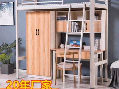 光彩家具学生床 学生宿舍家具厂家定做学校宿舍上床下桌公寓床带衣柜书桌大学生上床下桌公寓床溢彩家具造梦工坊