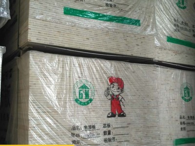 厂家直供松木17厘免漆生态板高光柔光幻影 复合家装家具橱柜板材