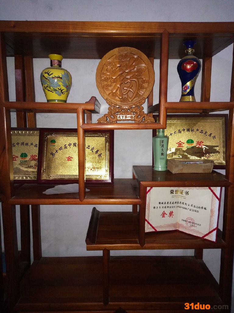 景昊 多宝阁 香椿木家具  古典家具  家具定制