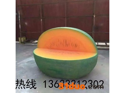 康大雕塑玻璃钢美陈休闲座椅雕塑玻璃钢商场休闲椅异形家具组合造型雕塑