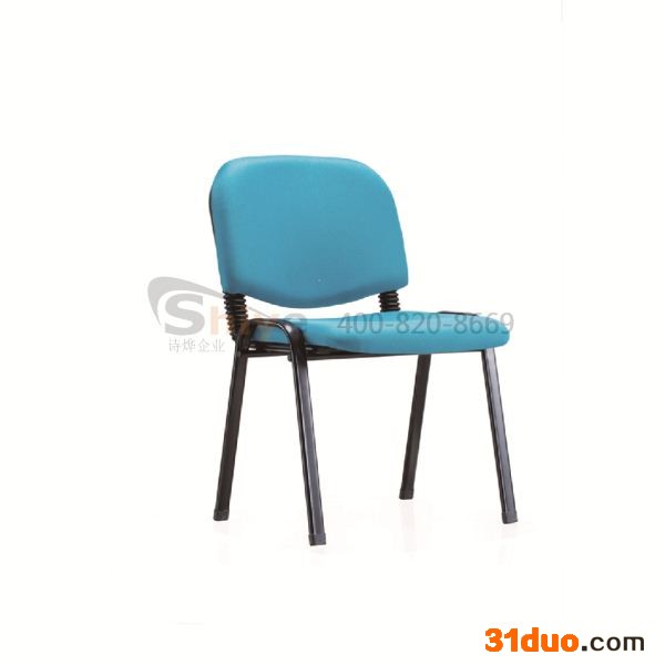 供应诗烨XX-531培训椅，办公家具，课桌椅，椅子  休闲椅 ** 促销产品