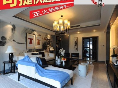 中式沙发布艺组合现代简约样板房售楼处会所酒店工程实木家具定制