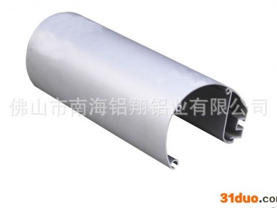 铝合金型材 工业铝材 家具铝材 隔断铝材及加工