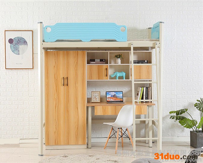 光彩家具学生床 公寓床厂家批发学校上床下桌公寓床组合多功能钢制员工大学生宿舍公寓床溢彩家具造梦工坊