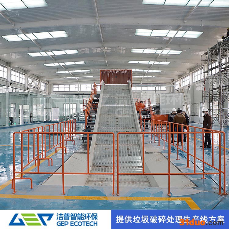 大件家具破碎机 大件垃圾处理线 大件垃圾撕碎设备 大件垃圾撕碎设备