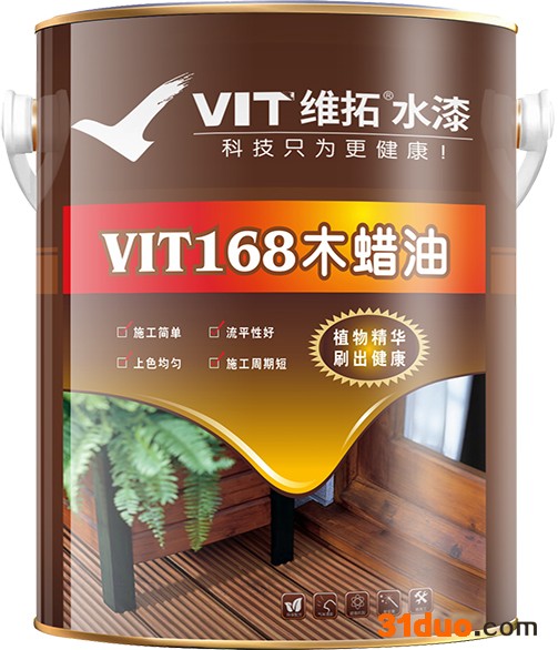 维拓水漆 家居木器加盟 家具木器加盟