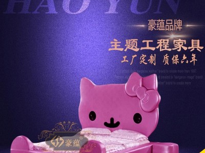 酒店客房家具 圆床 布艺情趣床 电动床智能酒店宾馆 主题KT猫床