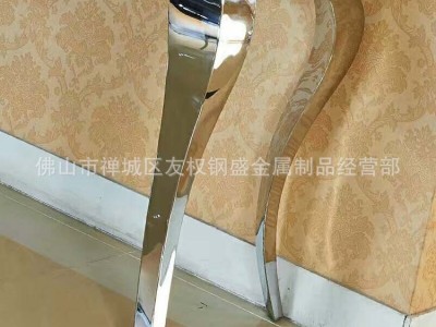 家具厂玫瑰金蛇形不锈钢茶几脚  浴室柜金属柜脚 可定做