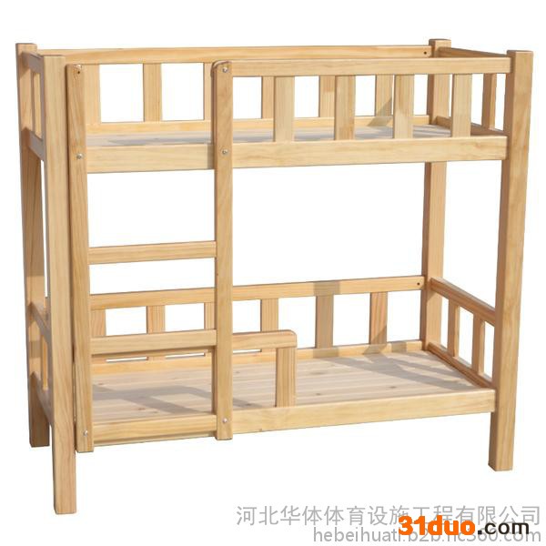 华体幼儿园家具 幼儿园实木家具 幼儿园床 幼儿园课桌椅厂家供应