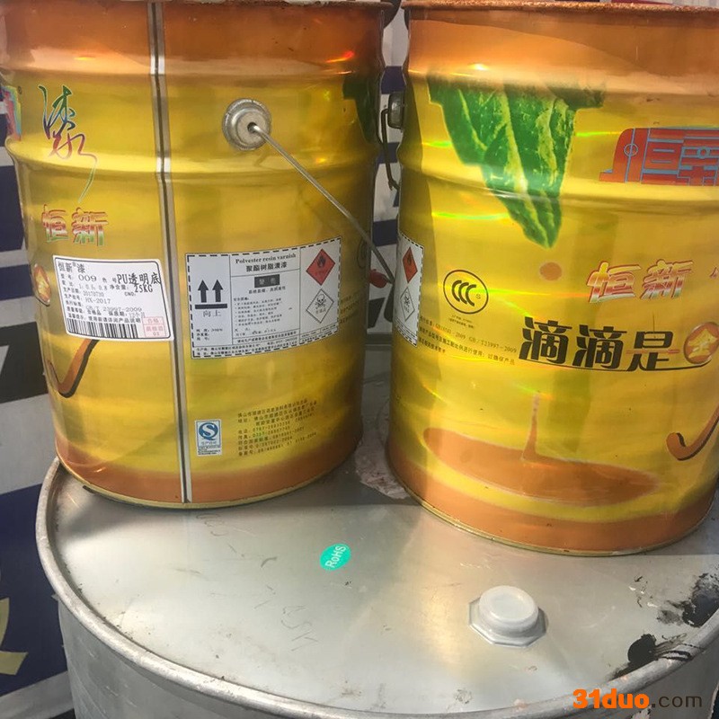 PU亮光清面漆20G/桶 亮光清面清漆环保型漆厂家批发 家具漆