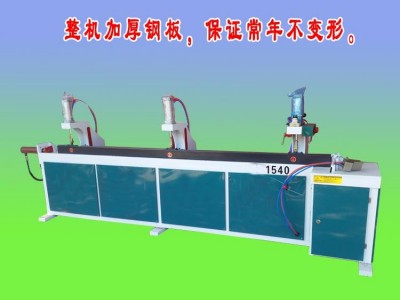 接木机厂家、接木机价格、家具厂专用接木机
