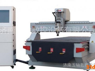 五轴数控厂家 1325板式家具开料机 雕刻机