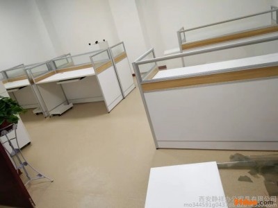 西安静祥 办公桌，定制办公家具**