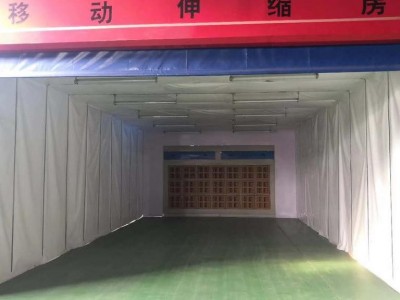勤宇  家具喷漆房  汽车烤漆房  移动伸缩房