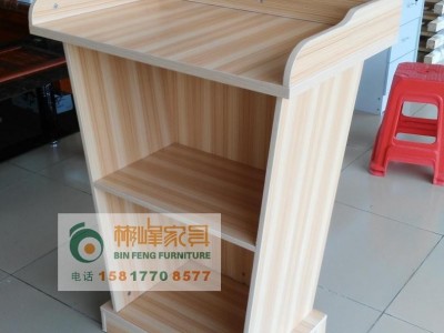 讲台演讲台前台办公讲台前台桌办公前台桌讲台桌东莞订做家具