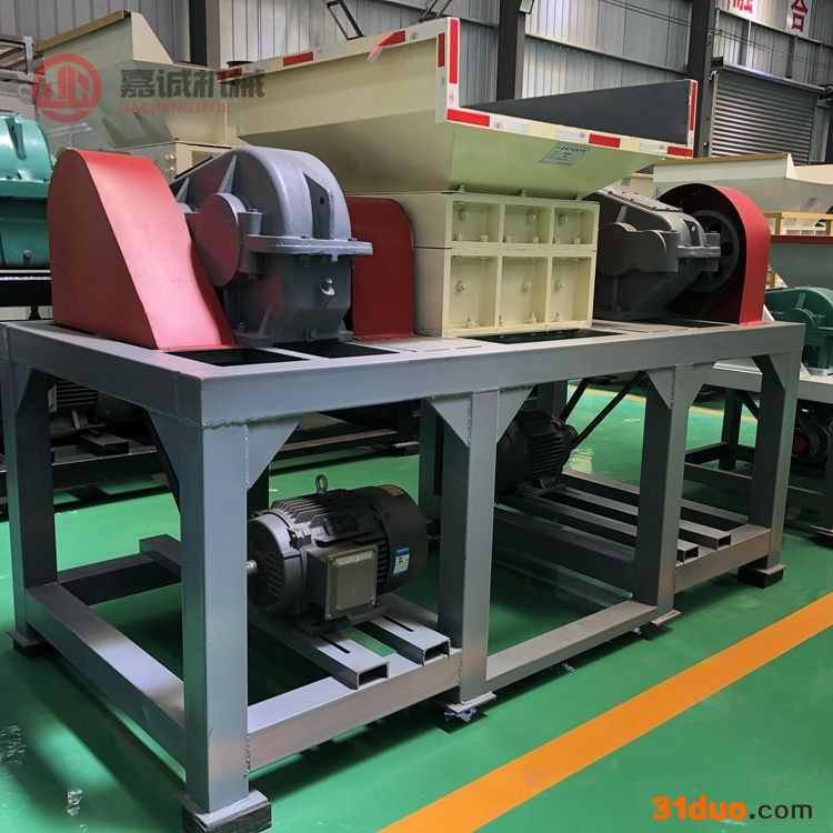 杂线撕碎机 金属压块撕碎机 废旧家具撕碎机 嘉诚直供