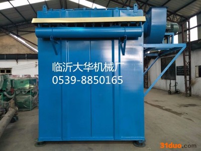 金富民MC-120 家具厂除尘器