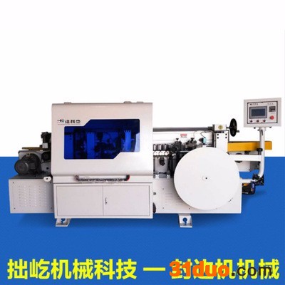 多功能封边机 板式家具封边机  双修木工封边机 半自动封边机