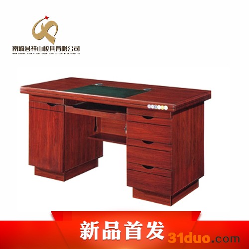 祥山 办公家具系列 ** **价廉 欢迎来电咨询