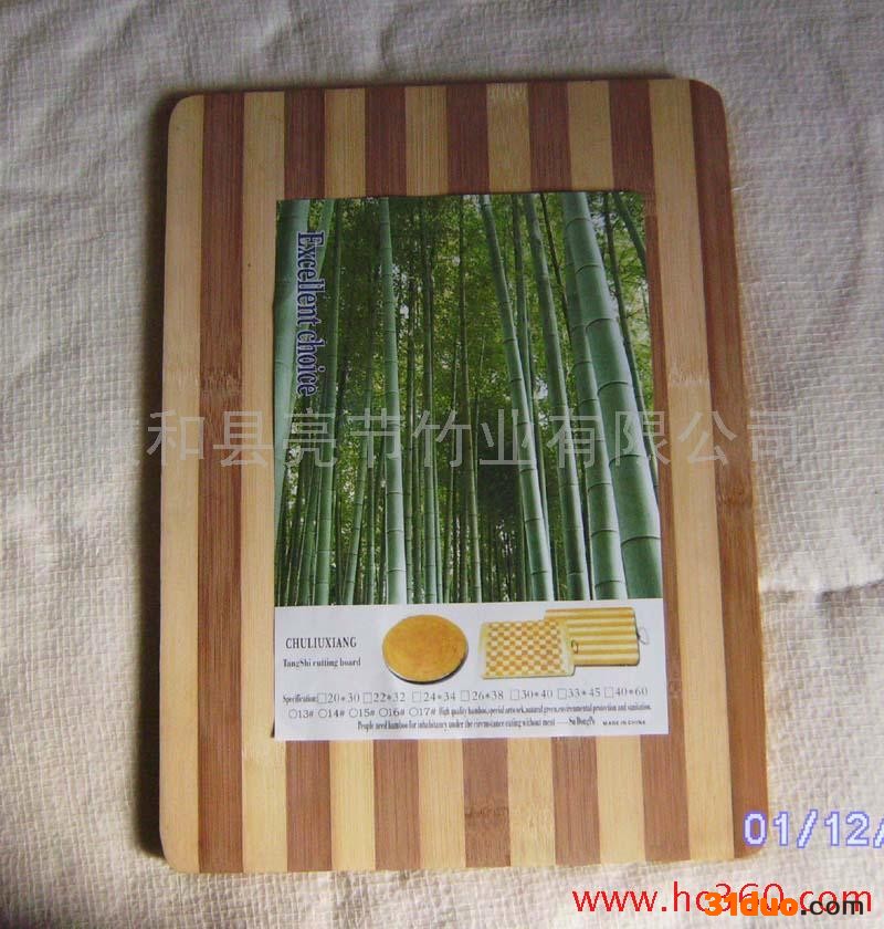 供应 福建亮节 休闲家具 休闲家具厂家 休闲家具采购