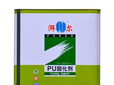 **健康环保家具漆固化剂 湃尔固化剂 高硬度、高光泽、高丰满度、有很好的手感