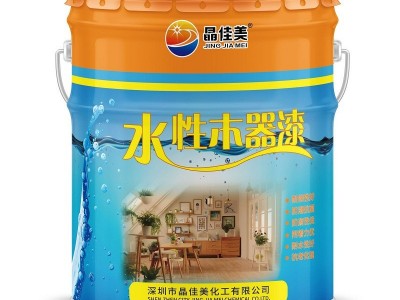 **水性木器漆清漆乳液室内家具修补涂料防水耐黄变水性漆5K