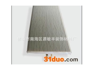 供应源敏丰 YF8888 异型封边条，PVC三角边，U型家具封边  **