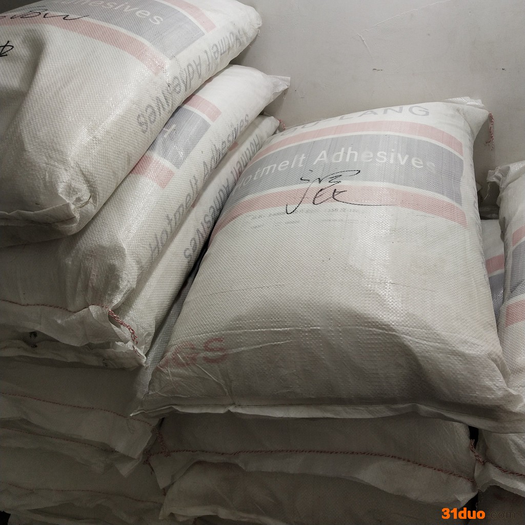 福军PVC封边胶 家具封边胶中温胶高温胶贴边胶 板材封边热熔胶 封边机热熔胶